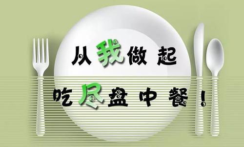 郑州铝酸钙粉